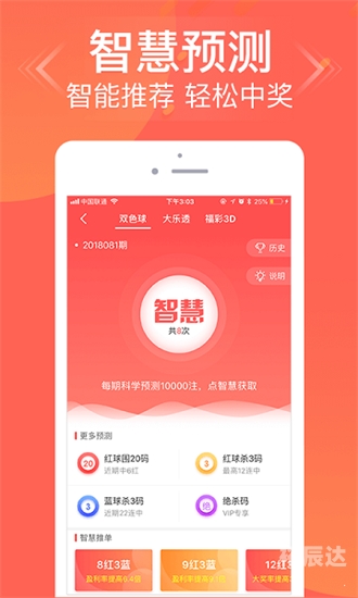 红姐彩色图红姐彩色图，魅力四溢的艺术世界