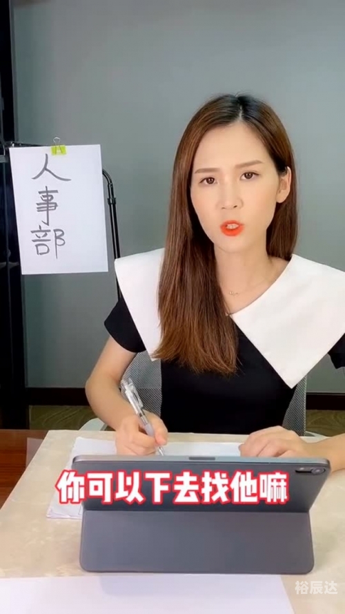 今晚找小姐，风险与诱惑