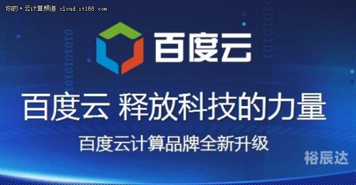 824百度云824百度云，云端存储的魅力与便利