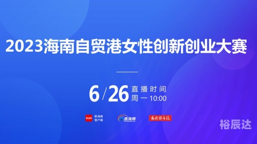 新澳天天开奖资料大全1052期-第2张图片