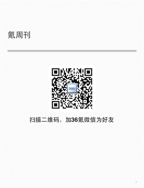 澳门第115期开奖结果澳门第115期开奖结果揭晓-第3张图片