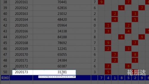 澳门第115期开奖结果澳门第115期开奖结果揭晓