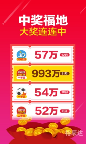 香港二四六天天好彩资料大全