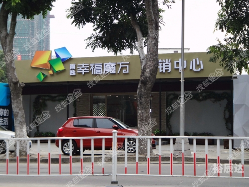 幸福魔方全集免费观看幸福魔方全集，探寻生活中的甜蜜与满足