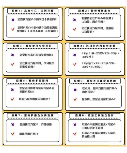 944CC天下彩正版资料记录-第1张图片