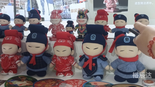 港澳台49图库，探索多元文化的宝库-第2张图片