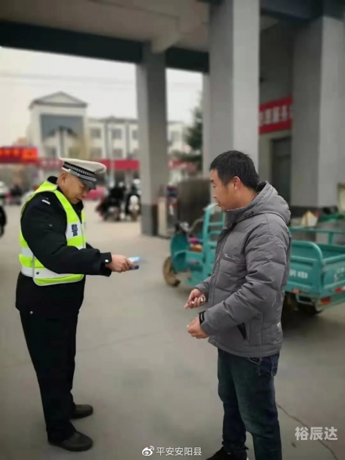 护民图，守护百姓安宁的画卷-第1张图片