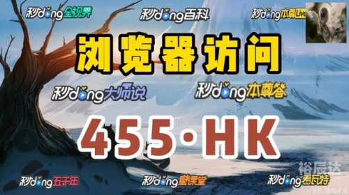 2024新奥精准正版资料2024新奥精准正版资料引领行业新篇章