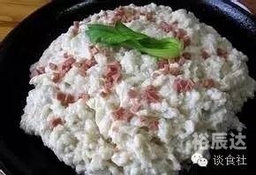 雪白泥之魅力-第2张图片