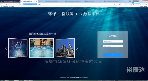 全讯平台321全讯网，科技前沿的窗口