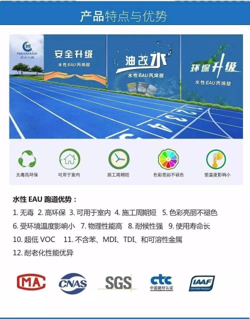 2024澳门正版资料免费大全2024澳门正版资料免费大全-第2张图片