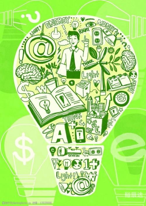 图库118图库118，探索无限创意与灵感