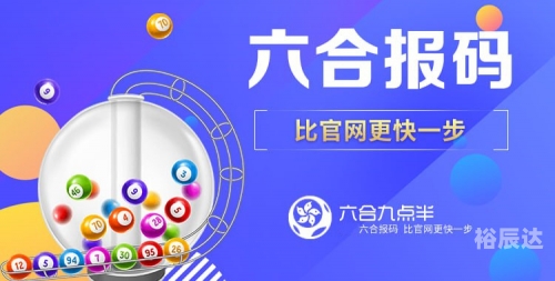 澳门天天彩免费资料大全免费查询,天蓬元帅是什么澳门天天彩免费资料大全