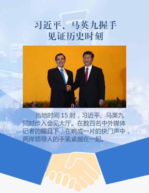 2019年马会正版2019年中国马会正版盛会回顾