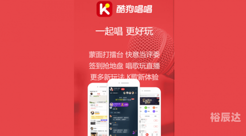 六宝典开奖直播软件下载攻略