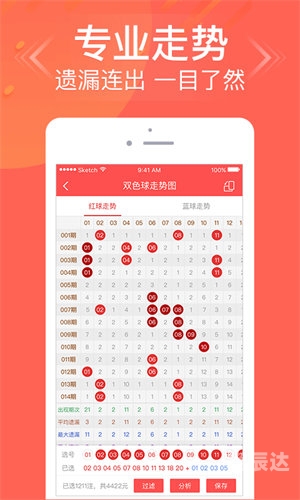 55125中国彩吧3d图库55125中国彩，绚丽多彩的魅力