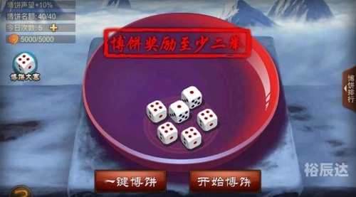 2015六和合彩开奖结果揭晓-第2张图片