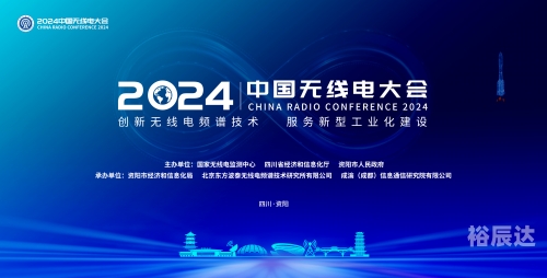 2024香港今晚开特马2024香港今晚开特马，璀璨盛典即将启幕-第2张图片