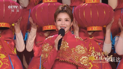 春晚2023，璀璨盛宴