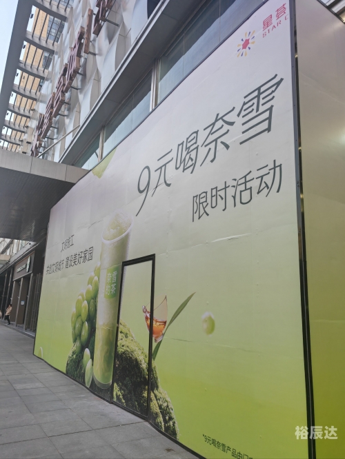 银泰网站，引领时尚潮流的在线平台-第2张图片