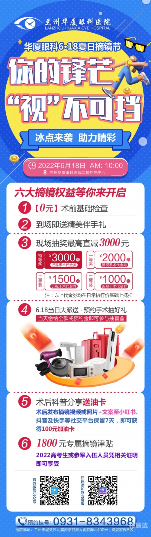 中国彩摘网，引领彩民新风尚