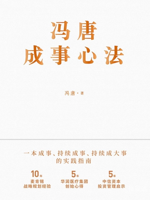 吉位网，引领数字时代的商业新篇章-第3张图片