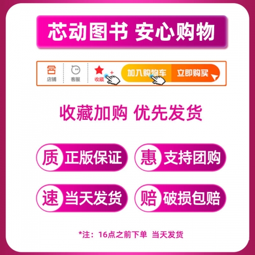 第一财经周刊电子版在哪儿看第一财经周刊 iPad使用体验-第2张图片
