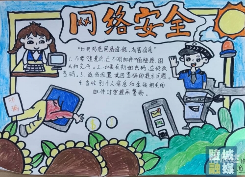 龙虎豹网龙虎豹网，网络安全的新篇章