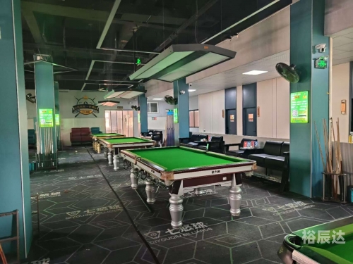 丹阳棋牌游戏中心丹阳棋牌游戏中心，棋牌游戏的魅力之地