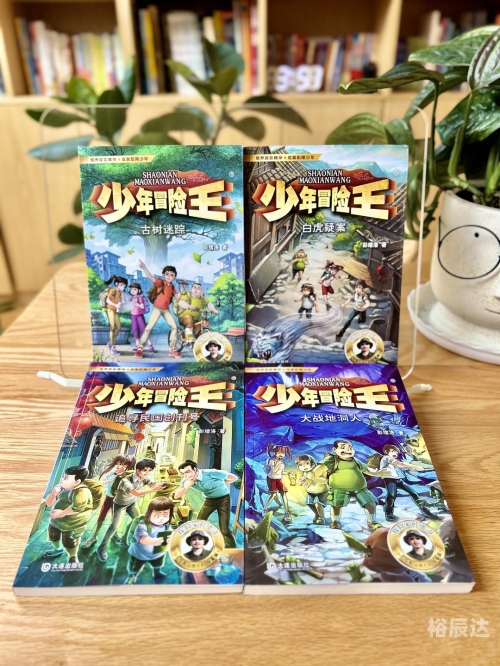 7k7k冒险王OL，探索未知的世界