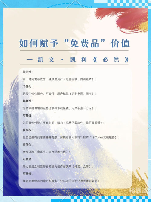 5i5j.com5i5j.com，科技前沿与未来趋势-第1张图片