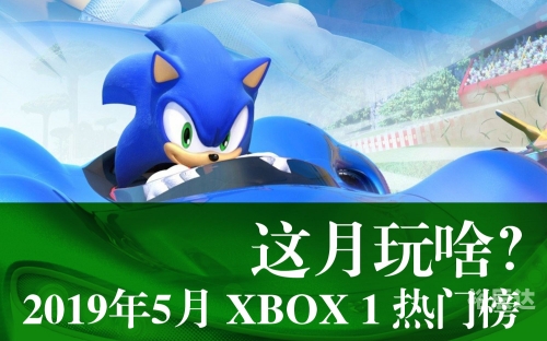 电玩巴士游戏下载攻略-第2张图片