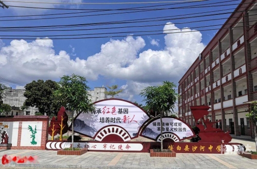 百汇金业百汇金业，金融市场的璀璨明珠-第2张图片