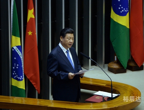 古巴首任国家主席，历史与领导风范-第3张图片