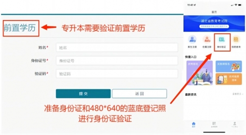 宝都平台，引领智慧金融新纪元-第3张图片