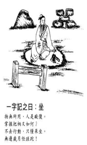 白小姐一肖一码免费期期中白小姐一肖一码免费期，期期中的神秘魅力