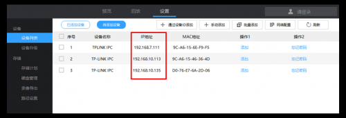 玛雅论坛最新ip地址玛雅论坛最新IP地址揭秘-第1张图片
