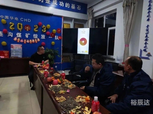 中华彩摘网中华彩摘网，探索多彩文化的新窗口