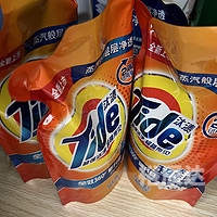 蓝月亮正版精选资料大全-第2张图片
