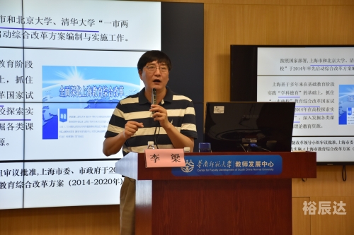 7038.com7038.com，数字时代的创业新天地-第1张图片