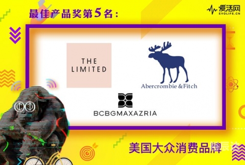 小鱼儿玄机2站 开奖小鱼儿玄机2站开奖-第1张图片
