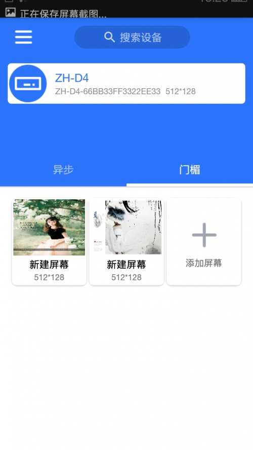 幸福宝8008app隐藏入口最新ios版幸福宝首页进入，探索幸福之路-第2张图片