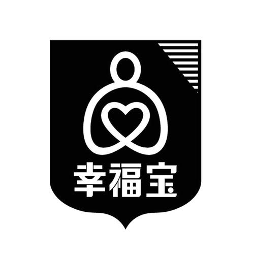 幸福宝8008app隐藏入口最新ios版幸福宝首页进入，探索幸福之路