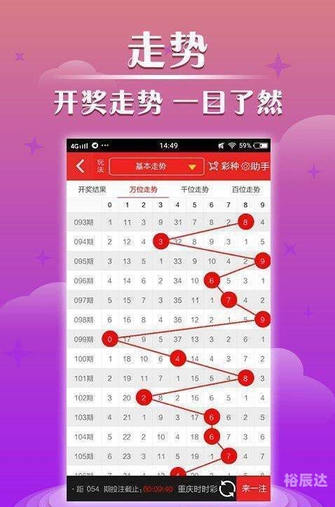 218219四海图库四海图库，探索数字时代的文化宝藏-第2张图片