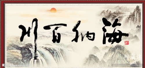 218219四海图库四海图库，探索数字时代的文化宝藏-第3张图片