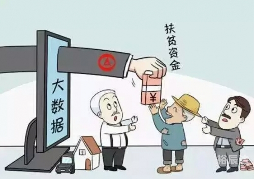 老百姓网，连接百姓生活，服务社会发展的网络平台-第2张图片