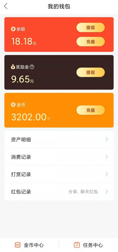 现金网论坛，探索金融领域的交流平台