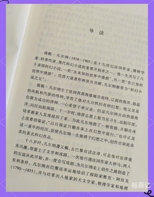黄金岛官网黄金岛官网，探索黄金岛的神秘世界-第1张图片