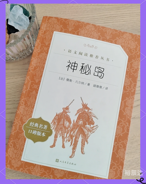 黄金岛官网黄金岛官网，探索黄金岛的神秘世界-第3张图片