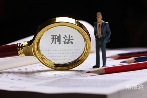 香港资料大全正版资料2024年免费重拳出击香港资料大全正版资料2024年免费版-第1张图片